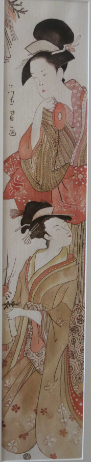 deux femmes le jour de l'an 